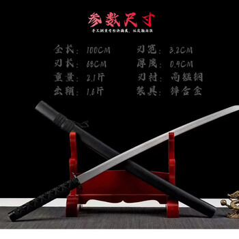 锰钢一体刀品牌及商品- 京东