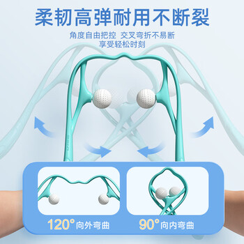 李宁颈椎按摩器手动夹脖子颈部多功能肩颈部疏通滚轮颈夹器按摩仪