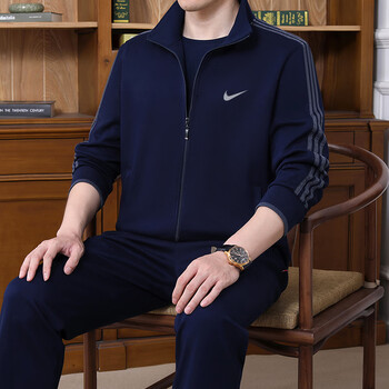 耐克(nike) 耐克(nike) 耐克nike品牌中老年运动服套装男春秋三件套