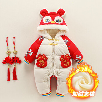 诗奈兮中国风婴儿连体衣过年衣服男女宝宝周岁新年装拜年服冬季外出抱
