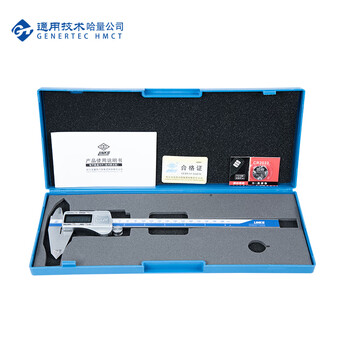 哈量 绝对原点数显卡尺 0-200_0.01mm(金属壳) 哈量 绝对原点数显卡尺 0-200_0.01mm(金属壳)