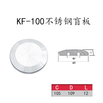 Fine真空コック Z型 管外径φ15-