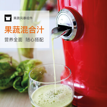 NOVISvitajuicer S1原汁机质量真没问题，后悔没早买？