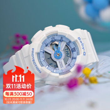 国産品 CASIO 腕時計 白 baby−G 腕時計(アナログ) - www.liveluxe.com.br