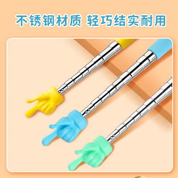 得印伸缩式指读棒 不锈钢指挥棒教鞭 儿童指读笔老师上课教学教棍9759手指棒55cm黑色1/个