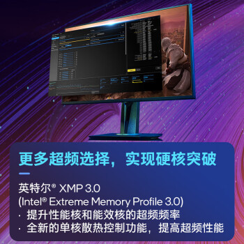 英特尔(Intel)酷睿 14代 CPU处理器i7-14700KF 台式机 原盒