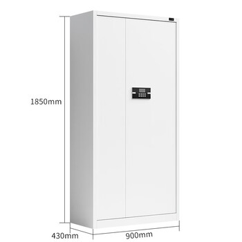 金经金属电子保密柜铁皮档案柜钢制密码锁文件柜办公柜暖白通体电子锁无抽 金经金属电子保密柜铁皮档案柜钢制密码锁文件柜办公柜暖白通体电子锁无抽