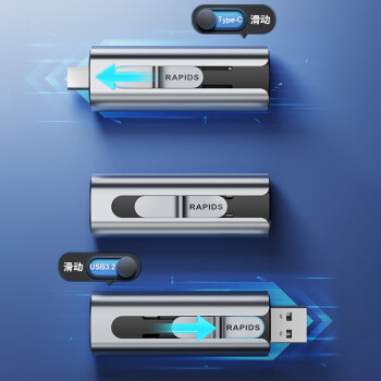 海康威视（HIKVISION）512GB USB3.2 Type-C双接口高速固态U盘S560 读速560MB/s 华为苹果Iphone16手机电脑通用移动优盘