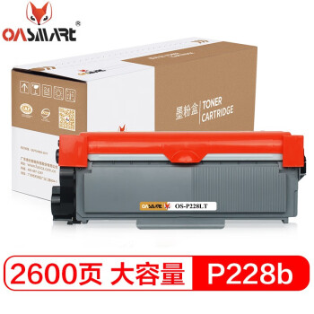 OASMART（欧司特）P228b粉盒 适用施乐原装P228b/db M228b/db/fb/z P225d/db M225dw/z P265dw P268 CT202332