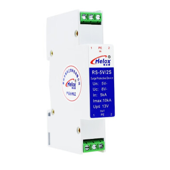 恒立信（Helox）RS485信号浪涌保护器485通讯CAN控制信号防雷器避雷器RS-5V/2S