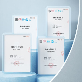 松下（Panasonic）滤水壶3.5L升级款一壶六芯白色家用自来水过滤器净水壶