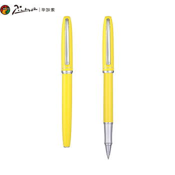 毕加索（pimio）签字笔 宝珠笔 毕业礼物 女 成人学生练字办公书写0.5mm 瓦纳系列936柠檬黄