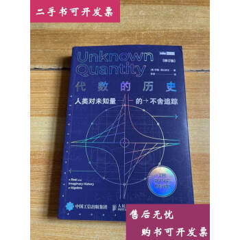 2022年春の 【中古】 近代出版史探索V 仏教 - www.terranuova.org.pe