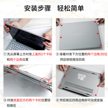 ESCASE 华为MateBook 14s保护壳21/22/2023款14英寸笔记本电脑保护套外壳 电脑配件磨砂白