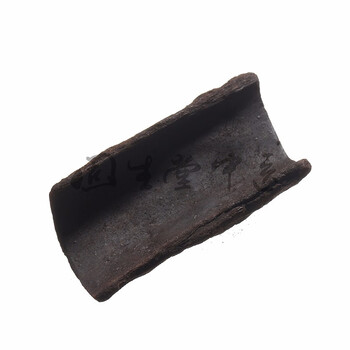 固生堂中药饮片1g杜仲炭【可代煎】 杜仲炭