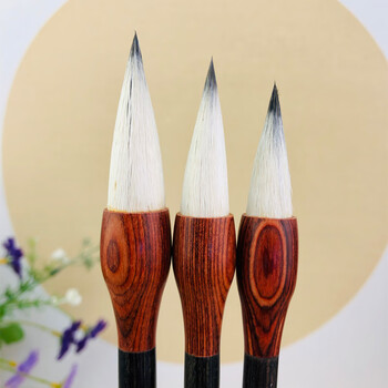 芬尚  mb1505 文房四宝之蒜头笔 紫兔兼毫毛笔中号 隶书国画 写意牡丹葡萄水彩出锋4cm