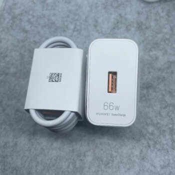 華為mate40pro原裝66w快充11v6a充電器數據線耳機原裝全新華為mate40