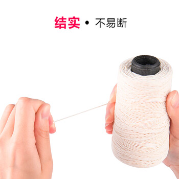 递乐 装订线凭证线宝塔蜡线 财务会计装订线棉塔线棉蜡宝塔线2卷装 5317