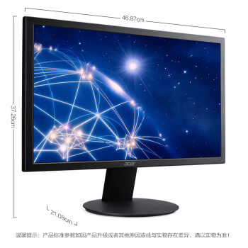 宏碁（Acer）19.5英寸办公可壁挂小尺寸VGA/HDMI双接口显示器E200Q bi