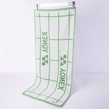 尤尼克斯YONEX运动毛巾羽毛球运动健身柔软吸汗棉质AC1234绿