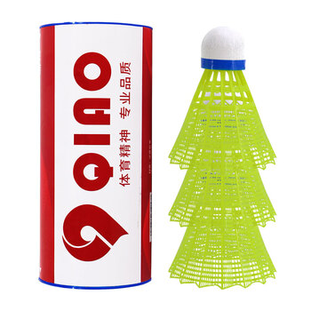 启傲(QIAO)尼龙羽毛球耐打王训练练习比赛台纤塑料球3只装K388黄色