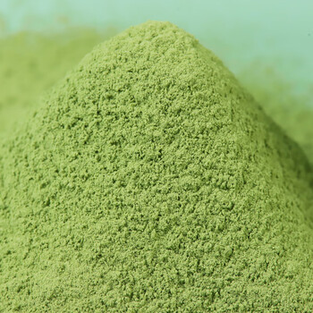 丙田 羽衣甘蓝粉350g 纯果蔬菜粉 雨衣甘蓝 膳食纤维早代餐粉即食青汁