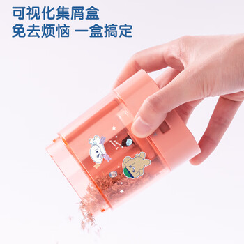 得力(deli)电动卷笔刀 刀芯升级 省力耐用 多功能削笔机/削笔器削笔刀儿童学生文具考试开学生日礼物复古红 得力(deli)电动卷笔刀 刀芯升级 省力耐用 多功能削笔机/削笔器削笔刀儿童学生文具考试开学生日礼物复古红