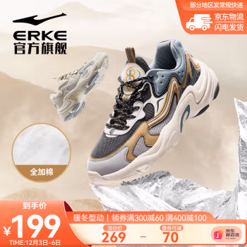 910a09d3e95da67c.jpg.avif