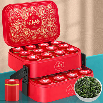 福茗源乌龙茶 正宗安溪铁观音 兰花香特级新茶叶礼盒送长辈伴手礼400g