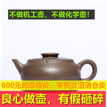 典藏*紫砂精彫*竹鼓壺】置物 賞物 紫砂壺 中国古美術 極美品 容量：450cc-