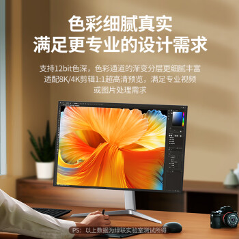 绿联（UGREEN）DP线2.1版 高清视频线16K60Hz/8K240Hz DisplayPort电脑显卡接显示器电竞连接线2米4K兼容1.4/1.2 