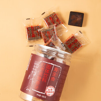 寿全斋 红枣黑糖姜块 姜枣茶红糖姜茶大姨妈可以喝姜母茶红糖块 180g 寿全斋 红枣黑糖姜块 姜枣茶红糖姜茶大姨妈可以喝姜母茶红糖块 180g