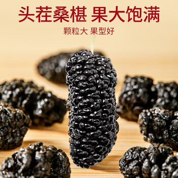 忆江南西洋参黄芪滋补养生茶礼盒180g茶叶礼盒送父母长辈礼物