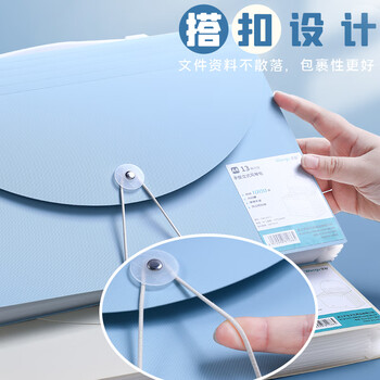 文谷（Wengu）a4/13层大容量手提风琴包 多层文件夹学生简约试卷夹分类收纳袋整理夹 FQB-027绿色D