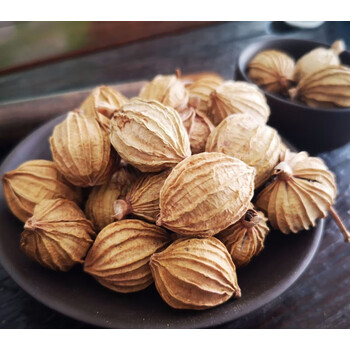 香砂仁大料  川砂仁云南砂仁香料调料炖肉卤菜调料 香砂仁 250g()