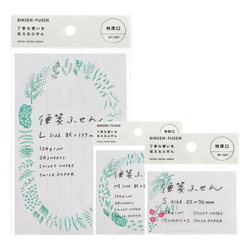 锦宫(King Jim)和纸便签纸便利贴记事贴 3060-005邮政学生伴手礼