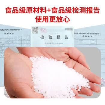 心织 食品自封袋100只  10号24*34cm保鲜加厚密封袋 防水PE透明A4纸收纳袋封口袋密实袋 塑封袋