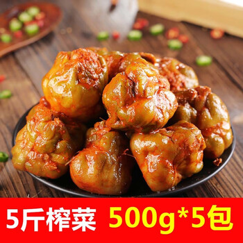 浙江宁波余姚榨菜头酱菜咸菜下饭菜泡菜干榨菜榨菜丝5斤 图片价格品牌报价 京东