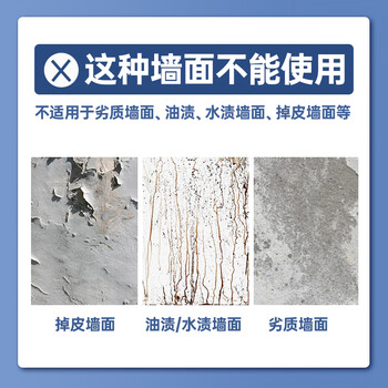 离草点点胶无痕胶圆点贴双面胶贴片胶贴纳米点胶易撕强力手办奖状贴结婚房摆件婚车贴 直径11mm300枚