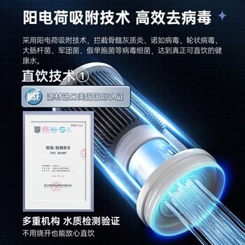 告知小质水龙头净水器怎么样？  没有水垢 ，质量如何 ！