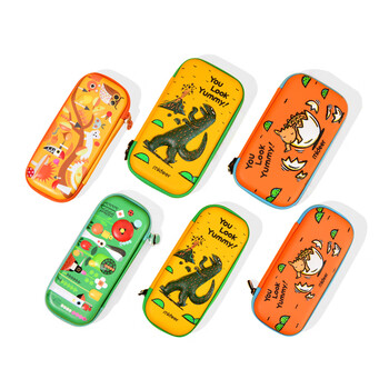 弥鹿（MiDeer）文具铅笔盒多功能防摔收纳方便创意卡通甲龙宝宝（小）儿童生日开学礼物