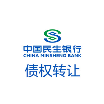 神雾科技集团股份有限公司9246万元债权转让招商公告