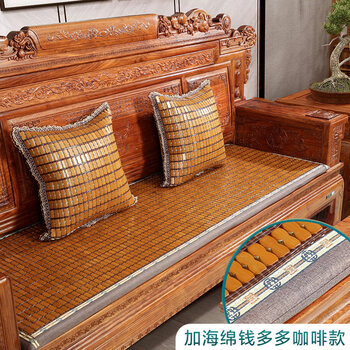 2022新款席师傅同款红木沙发坐垫夏季凉席麻将沙发垫夏天新中式实木