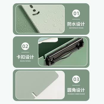 三年二班A4可站立文件夹写字垫板学生试卷资料收纳册办公用品资料夹高颜值整理夹淡碧绿3C数码全网低价