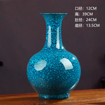 蓝釉瓷器瓶新款- 蓝釉瓷器瓶2021年新款- 京东