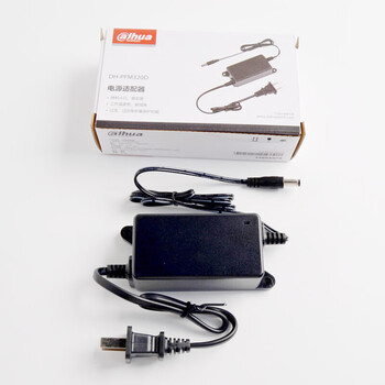 dahua大华摄像头电源 DC12V室内监控电源 监控摄像头壁挂电源 桌面式12V2A电源适配器 DH-PFM320D