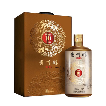 酱香白酒品牌大全图片及价格，酱香白酒品牌大全图片