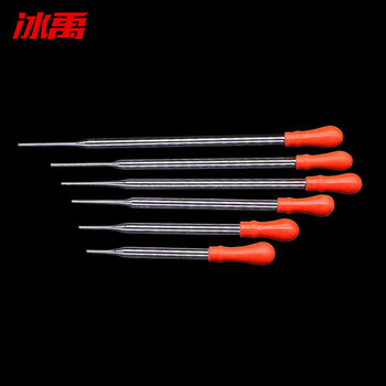 冰禹 滴管玻璃滴管玻璃吸管胶头滴管 滴管附红皮头10cm（10个） BYly-02