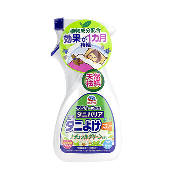 安速日本进口除螨喷雾350ml抑菌祛螨喷剂去螨虫床上免洗杀菌 热门商品 安速日本进口除螨喷雾350ml抑菌祛螨喷剂去螨虫床上免洗杀菌 热门商品