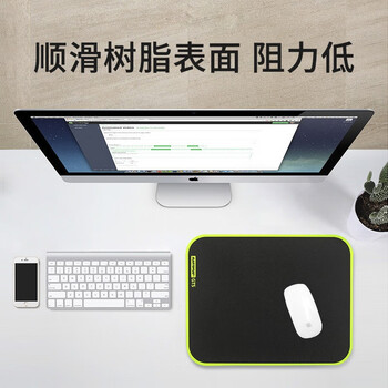 镭拓（Rantopad） GTS树脂鼠标垫硬质胶垫电竞游戏鼠标垫 电脑办公鼠标垫 经典黑